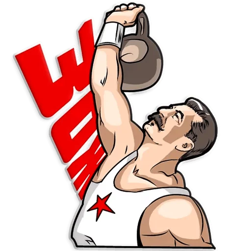 🦾 Стикер «Stalin» для Telegram