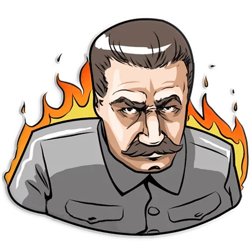 👿 Стикер «Stalin» для Telegram