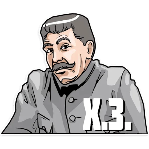 😶 Стикер «Stalin» для Telegram
