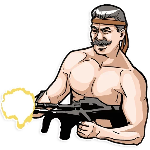 ☠️ Стикер «Stalin» для Telegram
