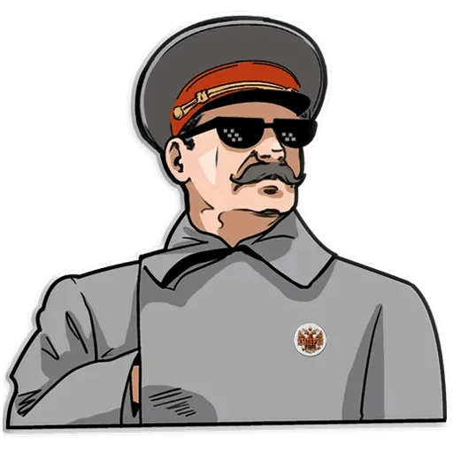😎 Стикер «Stalin» для Telegram