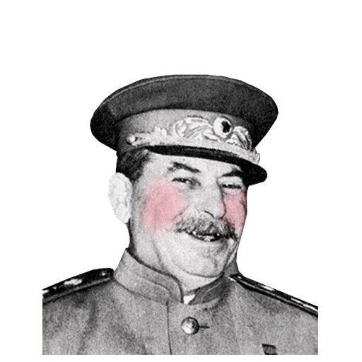 🥰 Стикер «Stalin» для Telegram