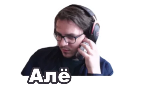 📞 Стикер «Мэддисон» для Telegram