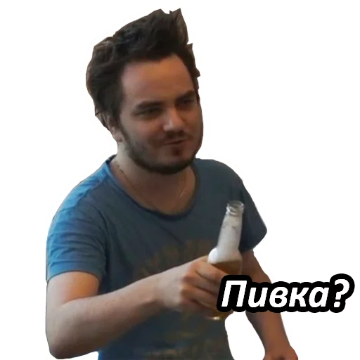 🍻 Стикер «Мэддисон» для Telegram