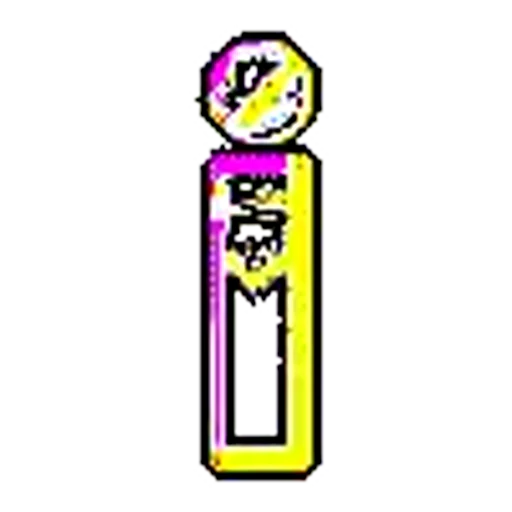 🌄 Эмодзи «Madrugada and Egunsentia Font» для Telegram