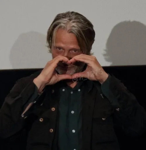 ❤️ Стикер «beloved mads» для Telegram