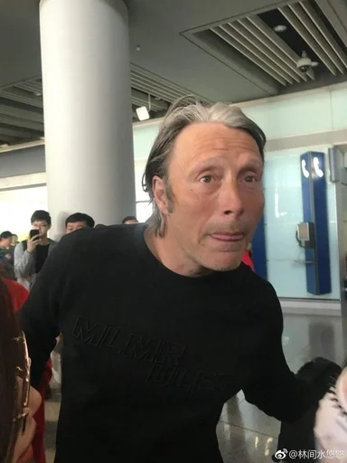 😋 Стикер «Mads Mikkelsen» для Telegram