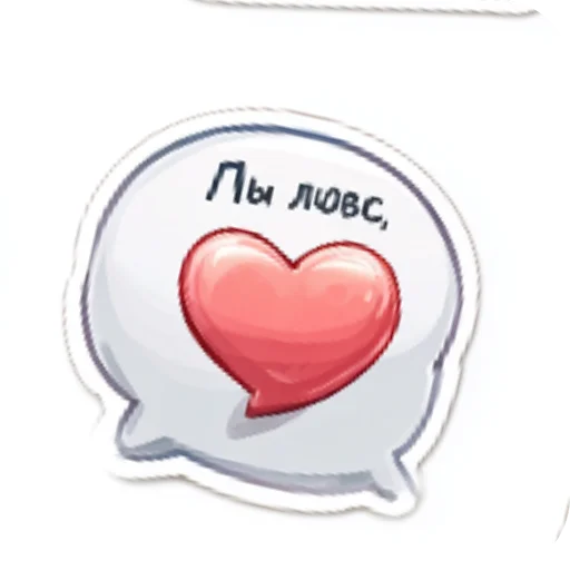 🤩 Стикер «Mixed» для Telegram