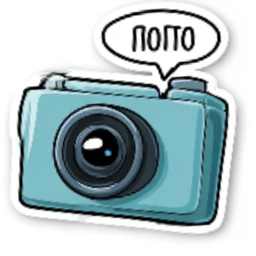 🤩 Стикер «Mixed» для Telegram