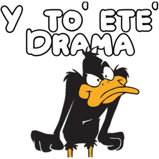 😒 Стикер «MaestroSexo» для Telegram