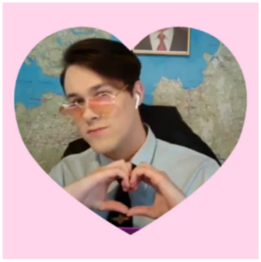 ❤️ Стикер «mafanya» для Telegram