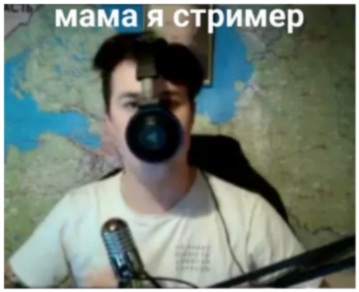 🤪 Стикер «mafanya» для Telegram
