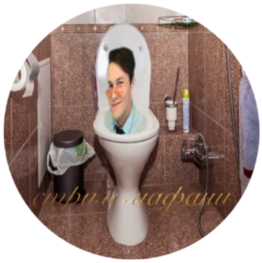 😎 Стикер «mafanya» для Telegram