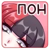 😐 Эмодзи «Маф 18+» для Telegram