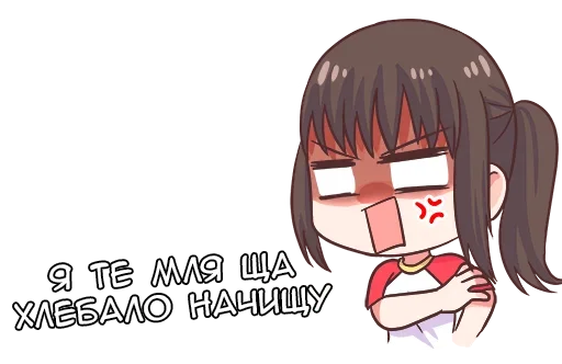 😡 Стикер «Мафи» для Telegram