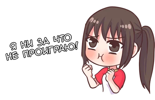 🏆 Стикер «Мафи» для Telegram