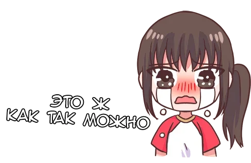 😫 Стикер «Мафи» для Telegram