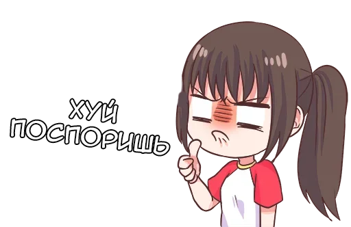 👍 Стикер «Мафи» для Telegram
