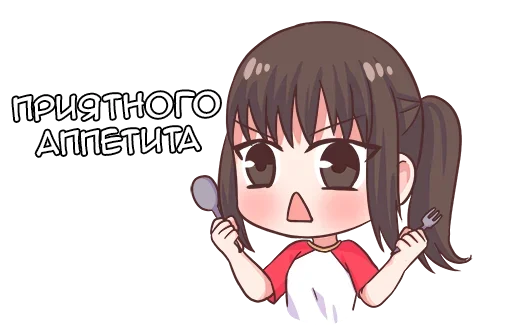 🍜 Стикер «Мафи» для Telegram