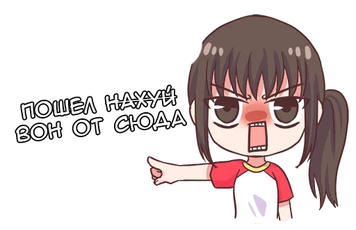 👈 Стикер «Мафи» для Telegram