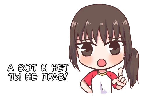 Стикерпак Мафи для Telegram