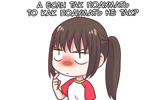 🤔 Стикер «Мафи» для Telegram
