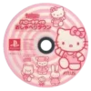 💘 Эмодзи «so cute» для Telegram