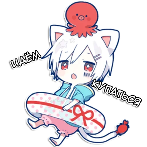 🧖‍♀️ Стикер «Мафу-кун» для Telegram