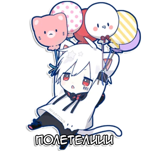 🦦 Стикер «Мафу-кун» для Telegram