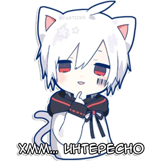 🦦 Стикер «Мафу-кун» для Telegram