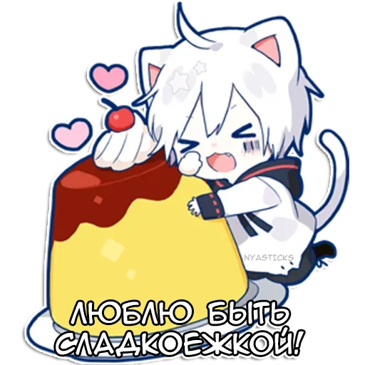 🦦 Стикер «Мафу-кун» для Telegram