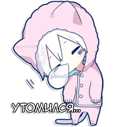 🦦 Стикер «Мафу-кун» для Telegram