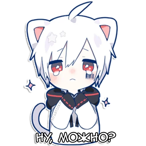 🦦 Стикер «Мафу-кун» для Telegram