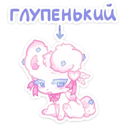 ⭐ Стикер «Мафу» для Telegram