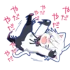 Стикер 31 Mafumafu cat emoji