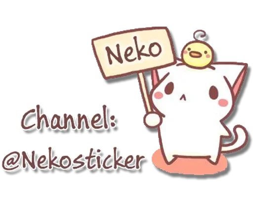 🌟 Стикер «МафуМафу» для Telegram