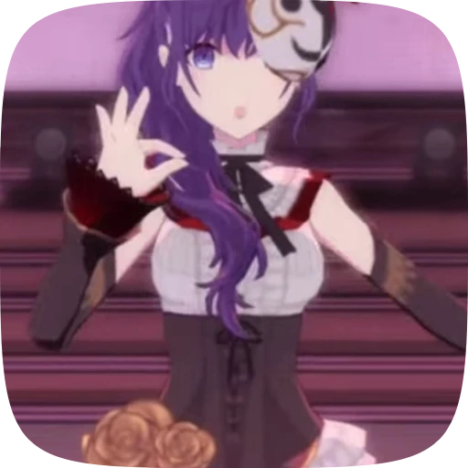 ✉️ Стикер «Asahina Mafuyu» для Telegram
