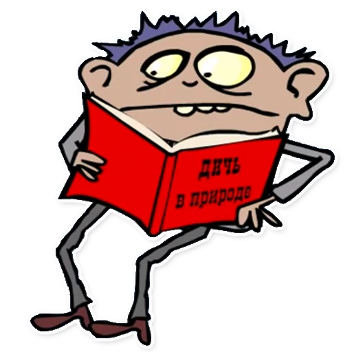 📖 Стикер «Магазинчик Бо» для Telegram