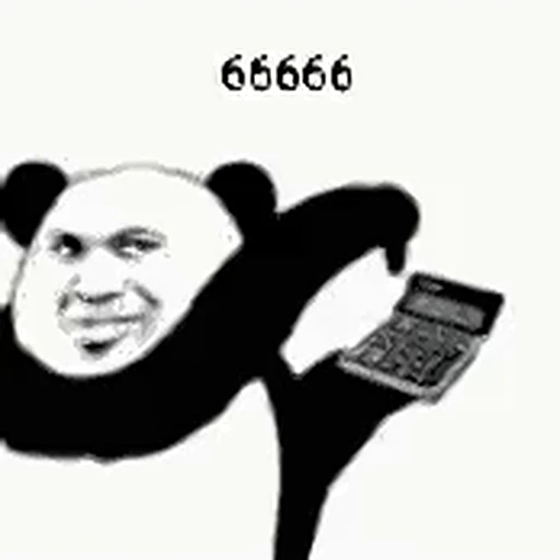 ☺ Стикер «Numbers and magic» для Telegram
