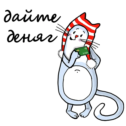 💰 Стикер «Magic Cat» для Telegram