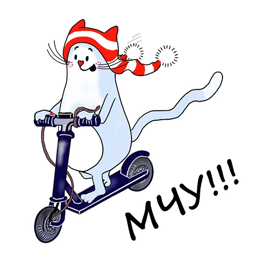 🏃‍♀️ Стикер «Magic Cat» для Telegram