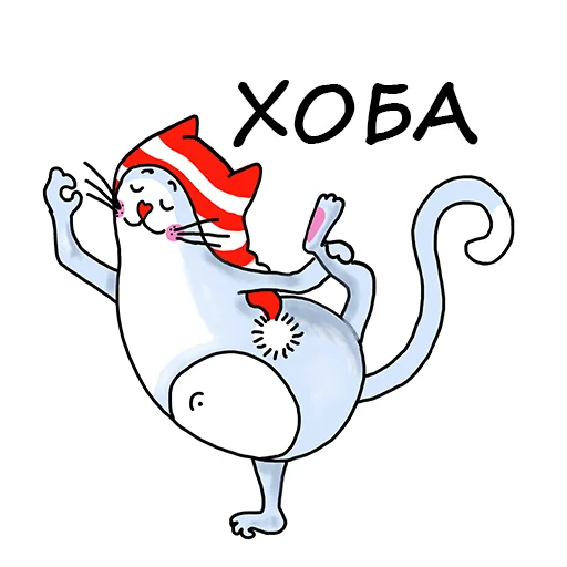 🐱 Стикер «Magic Cat» для Telegram