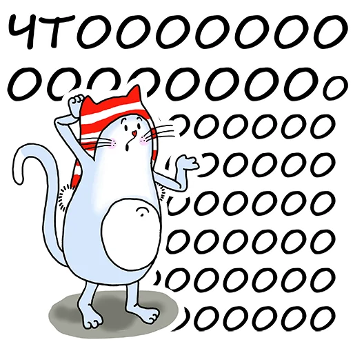 ⁉️ Стикер «Magic Cat» для Telegram