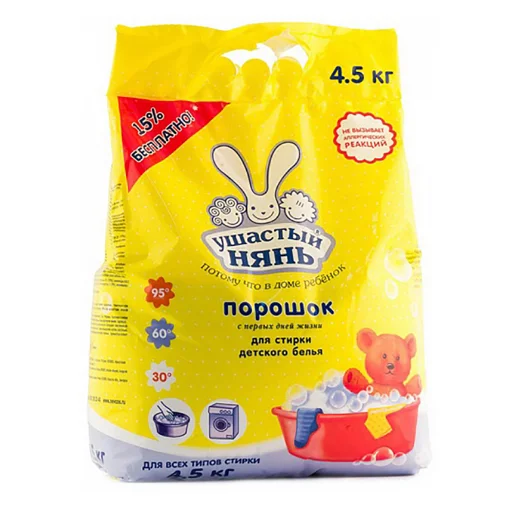 🍡 Стикер «Огуречкки» для Telegram