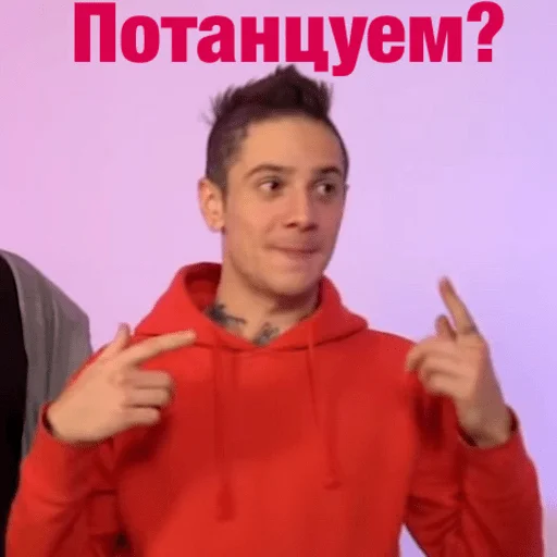 🕺 Стикер «M5» для Telegram