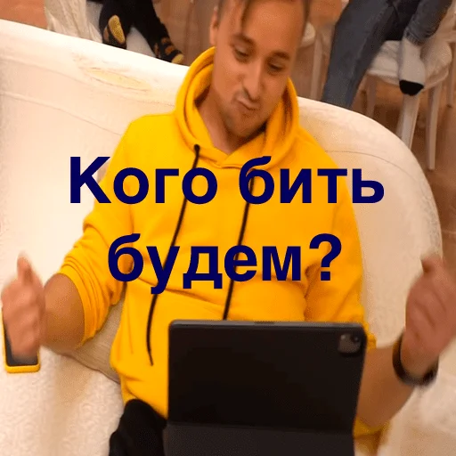 🥊 Стикер «M5» для Telegram