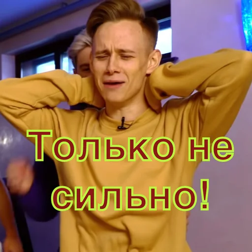 😭 Стикер «M5» для Telegram