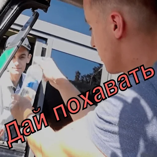 🍔 Стикер «M5» для Telegram