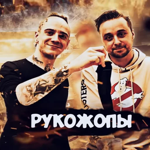 🙌 Стикер «M5» для Telegram