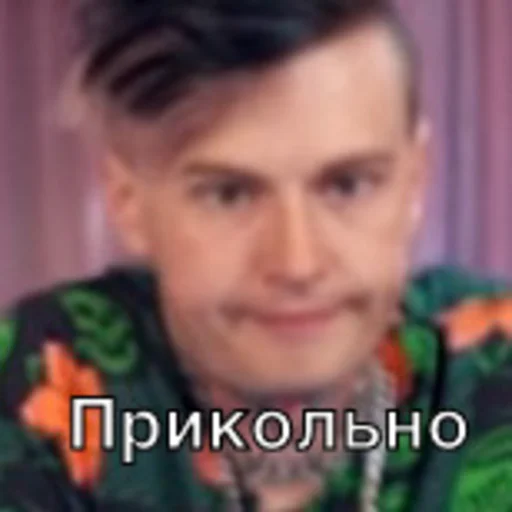 😎 Стикер «M5» для Telegram